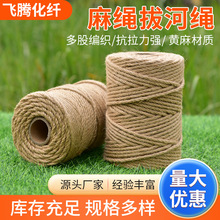 �羳�������S���K�ֹ�DIY�@ˇ�b����K؈�������K�κ��K�S�����l