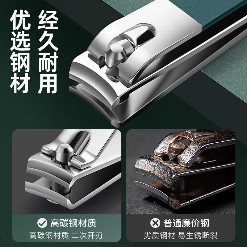 美しい爪切り爪切り高級セット甲溝専用オリジナル斜口炎大携帯爪切り|undefined