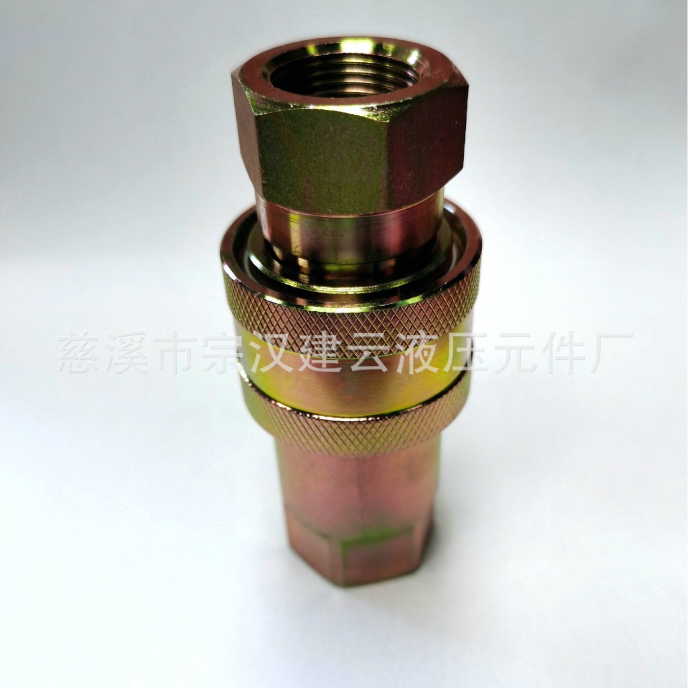 阀芯式M22x1.5液压快速接头