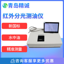 �t��ֹ�y�̓xˮ�к��͝�ȷ�������ˮ�Uˮ�����U���ͷ���֬�z�y