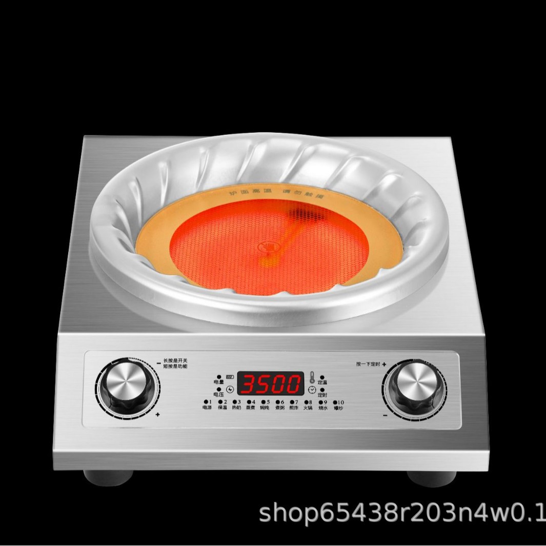 Commercial Concave Household High-Power Cooking Pot Set Electric Ceramic Stove 3500W Strong Stir-Frying Without Picking Pots