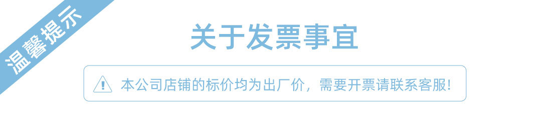 找工厂详情_01.jpg