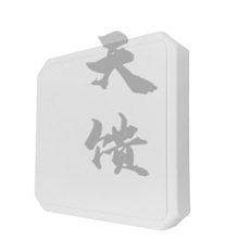 902-928MHzΘOD̨ƽ쾀915MHz̨׷ۙol