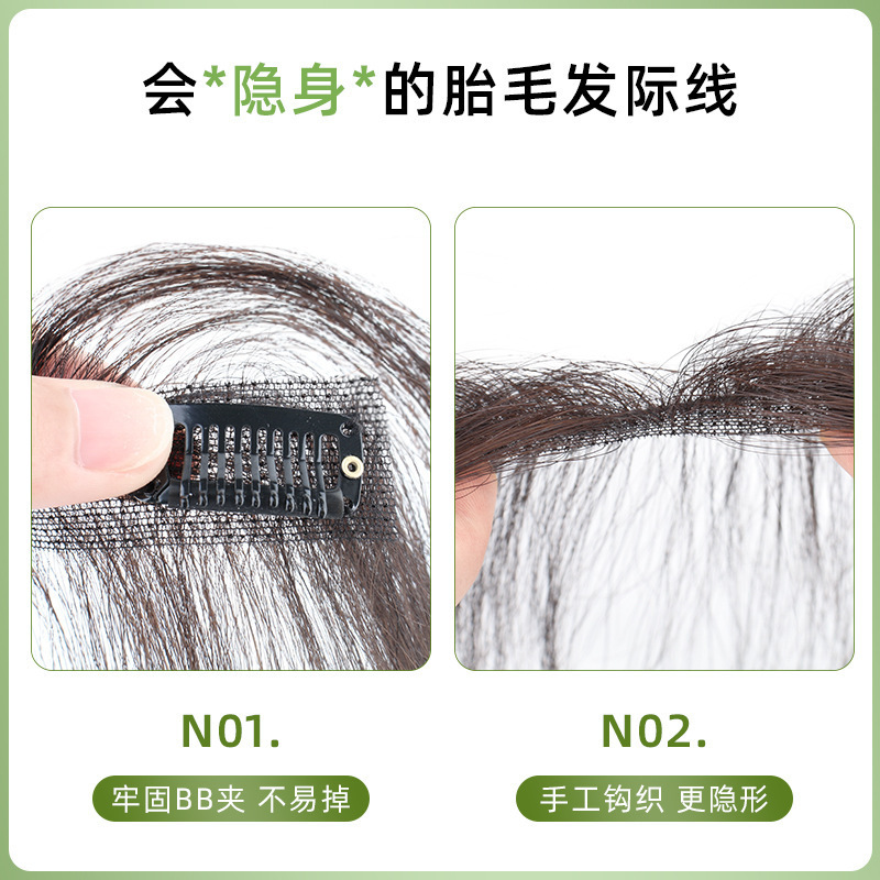 Perucas franjas de frente natural invisibles sin marcas pelucas de verano ligera línea de cabello ligera pegada franjas de cabello verdaderas