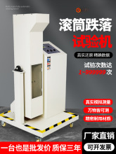 �LͲ����ԇ�C�֙C���^���ΝLͲ����yԇ늄ӷ��ͷ��L����yԇ�x