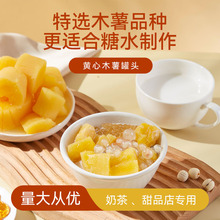 �����F؛�S��ľ�����^ܛŴ��ˮľ�������Ʒ��ʳ�̲�����ԭ�ϏS��