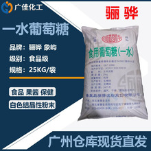 �P�������һˮ������ʳƷ���ӿڷ��Ƿ�����������ʳƷ5996-10-1