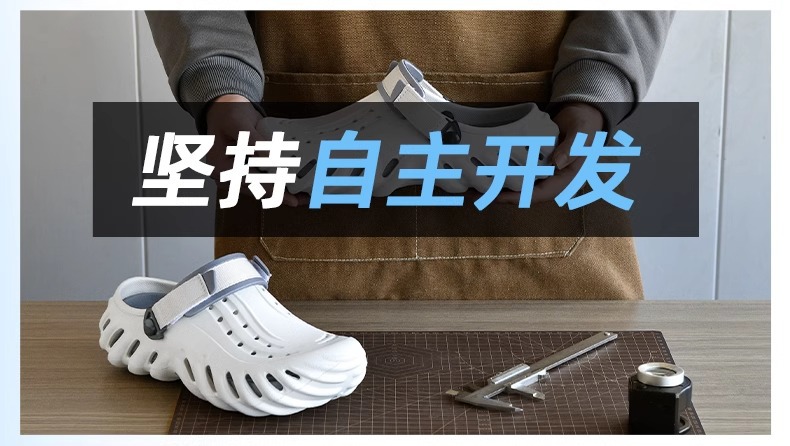 779906014463de241c111-479e-489