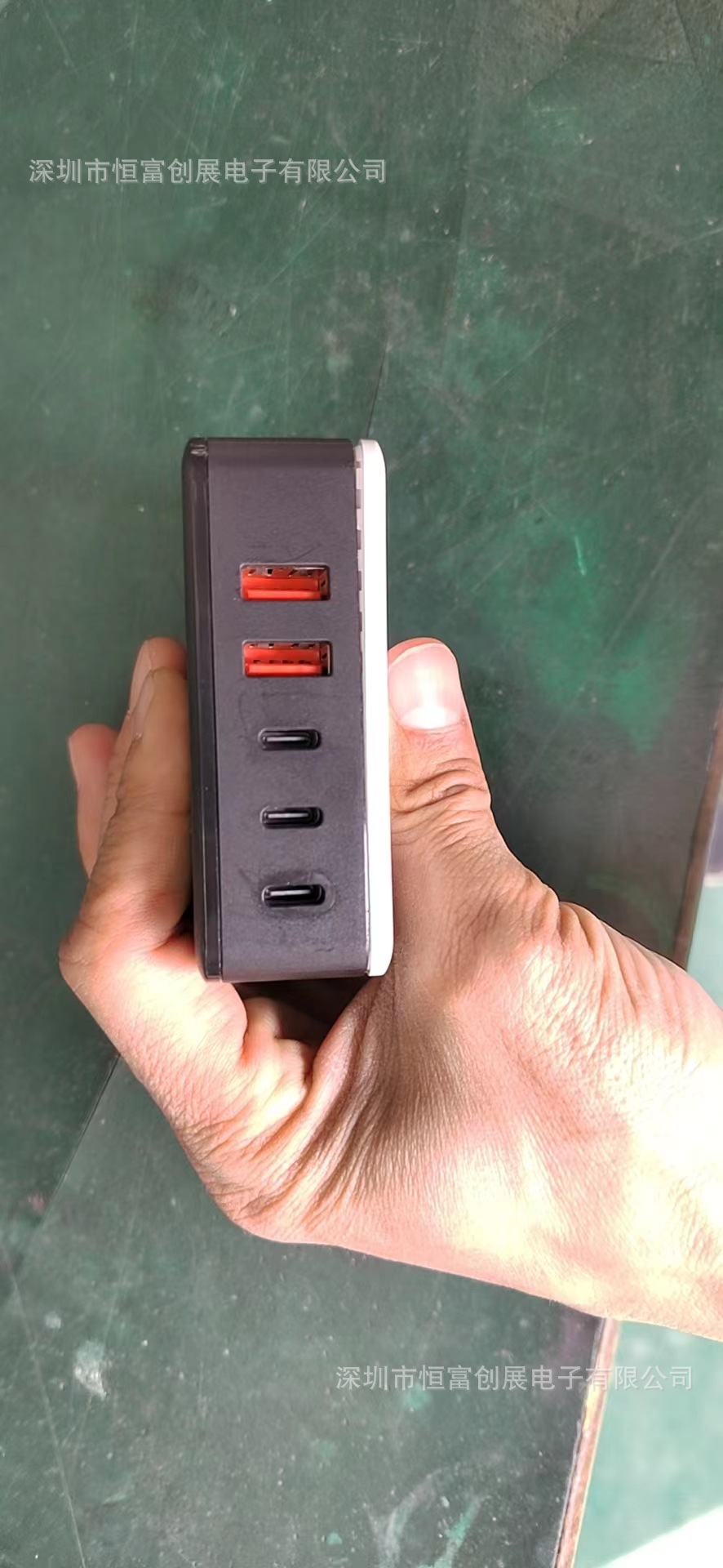 氮化镓充电器200W