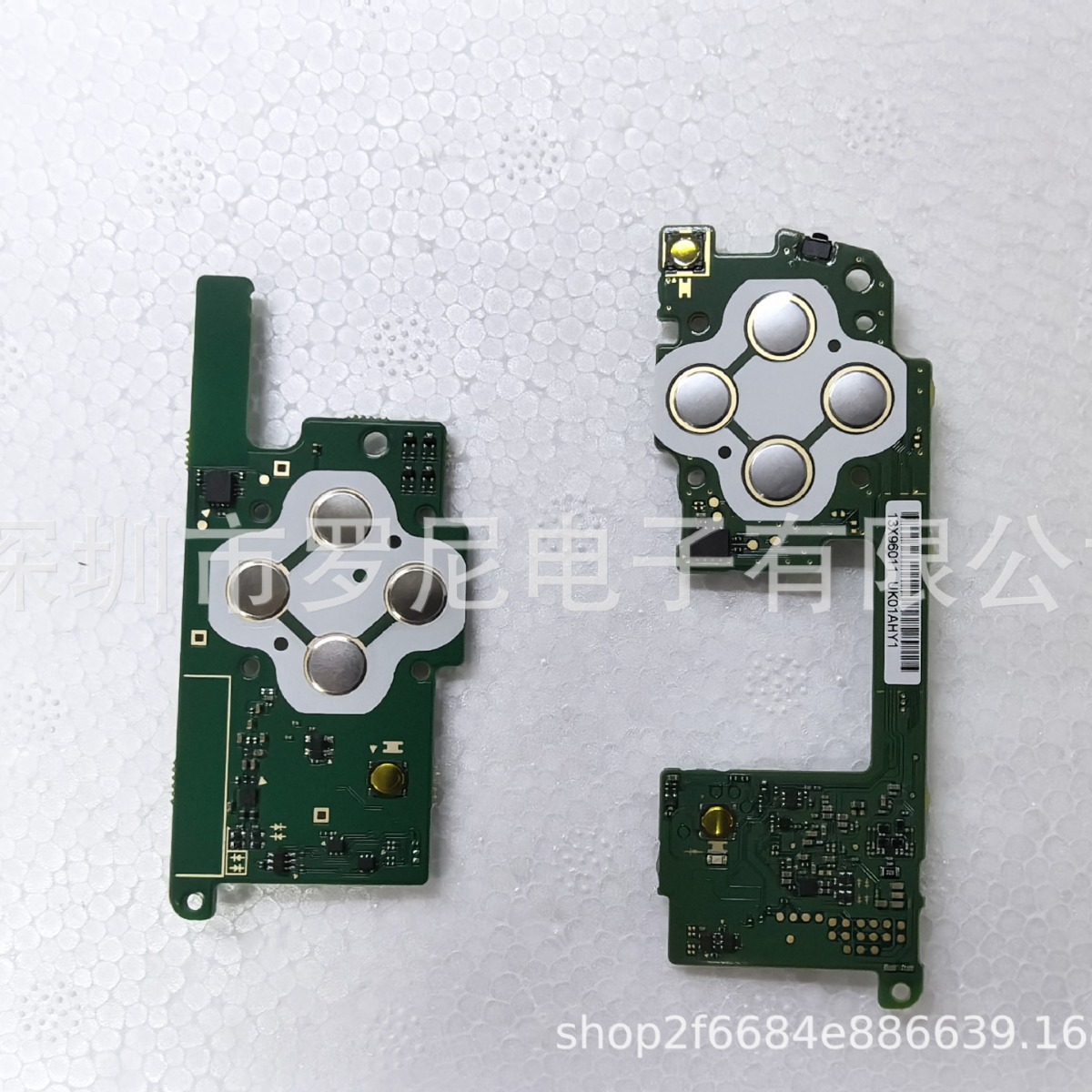 Switch Controller Motherboard Ns Left and Right Control Board Repair Joycon Motherboard Jc Controller Board Game Console