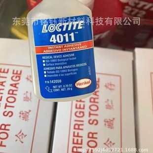 ��̩4011 ��ճ�ȱ�ϩ�����t��������������PVC����z LOCTITE4011