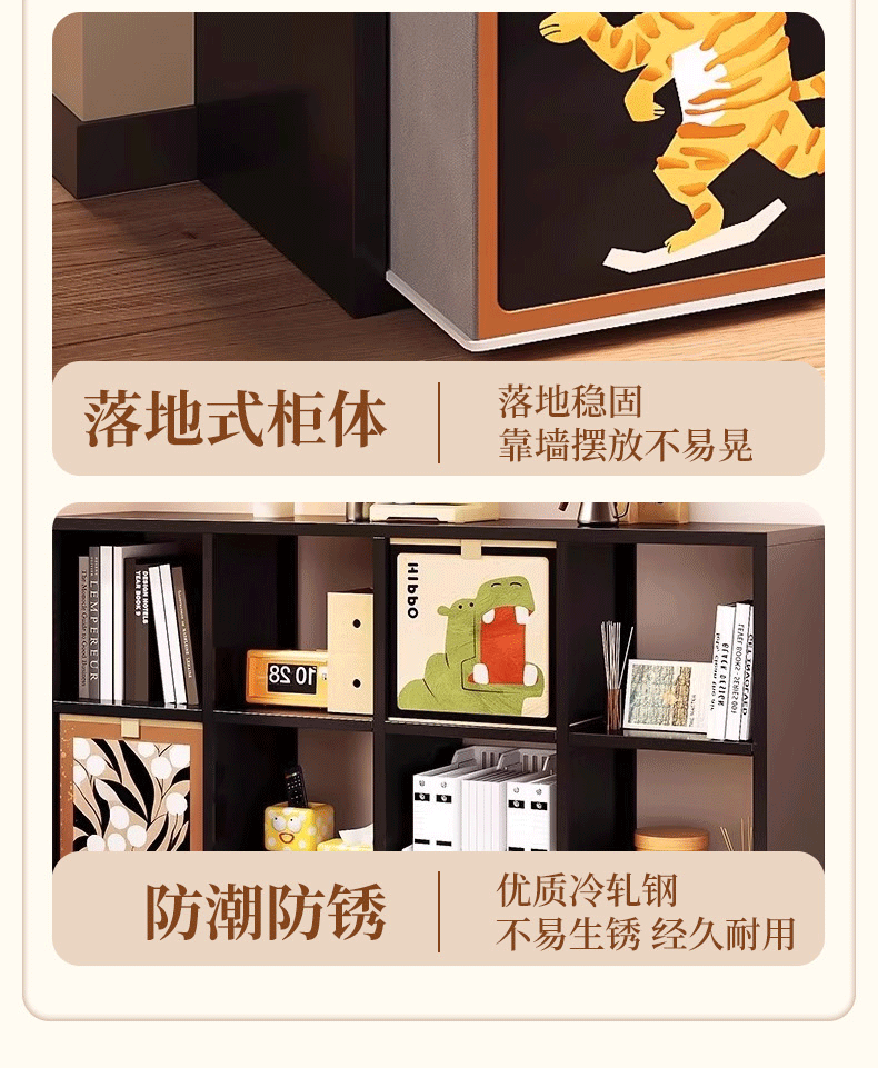 O1CN01zF3G0B1p1uduFNQ7e_!!2220780415301-