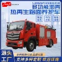高效路面裂纹稳定养护车