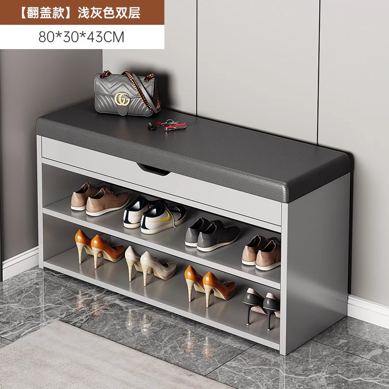 1【신제품❤플립커버 모델] 라이트그레이 80cm