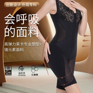 ����Ժ����ֱ��ո����������B�w�������Ĺ����������w��