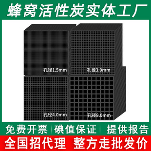 ��ˮ��C����̿���K800��ֵ���᷿�����乤�I�U��̎�����طN̼�u