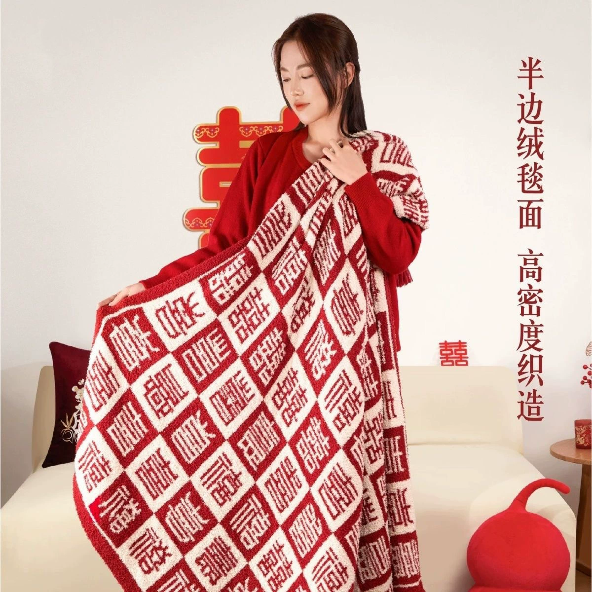 Запретный город