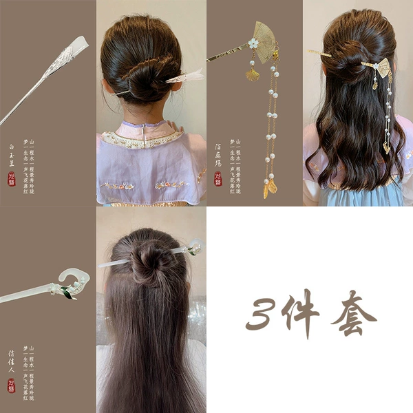 Hot sale 3 pieces