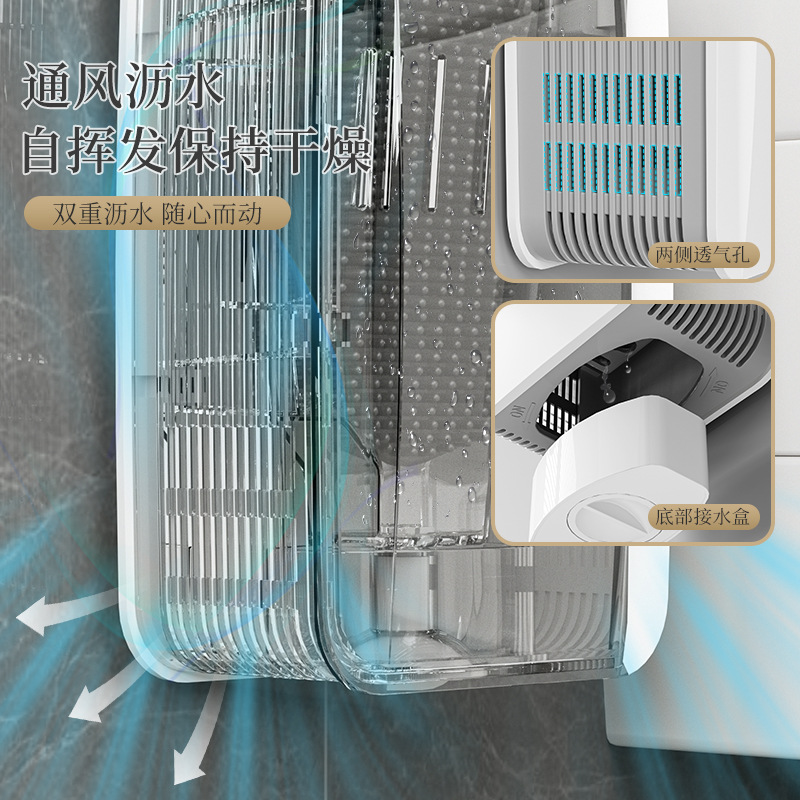 Cepillo de baño de silicona con soporte colgante, diseño sin ángulos muertos, herramienta de limpieza doméstica