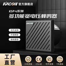 �P��KACON ���Q����24v�oԴ12v��B220v��܇���{��������Դ����
