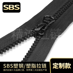 sbs3̖5̖8̖10̖��䓘�֬�z���_���]���p�_���Ԅ��^�����^���