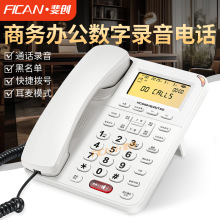 ��혁�����Ԓ�C���������k���о��Ԓ�̶����C���Դ��ٛSD��