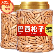 �����ք������´��w���L����Թ����e��ʳ�����b���rԭζ���l