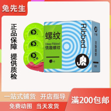 �����������Ȥ�ݼy���������������ð�ȫ�׳�����ȤӋ����Ʒ���l