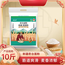 �½�����½���̨����½�����С�����½��خaС��5KG/
