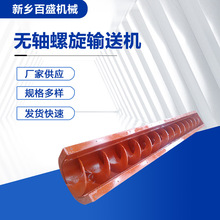 ճܛ�p�@�����ßo�S����ݔ�͙C�Aб�o�S�����g�����P��������a��