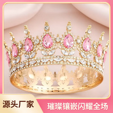 �羳����˻ʹ���ˮ��ˮ�����˶Y�����^�����l�Ů�������b�