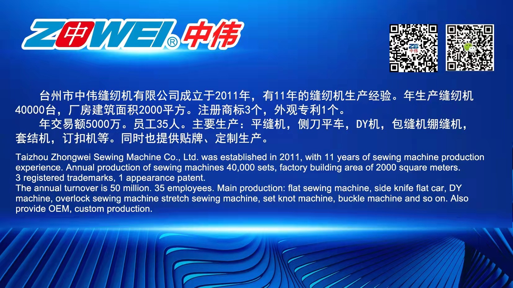 微信图片_20220328121531