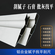 �X�Ͻ�γ߶๦���ꖽǿ���2��Ĩ��ā�ӹ��ߠ�����ƽ�ߴ�ĥ�θ�