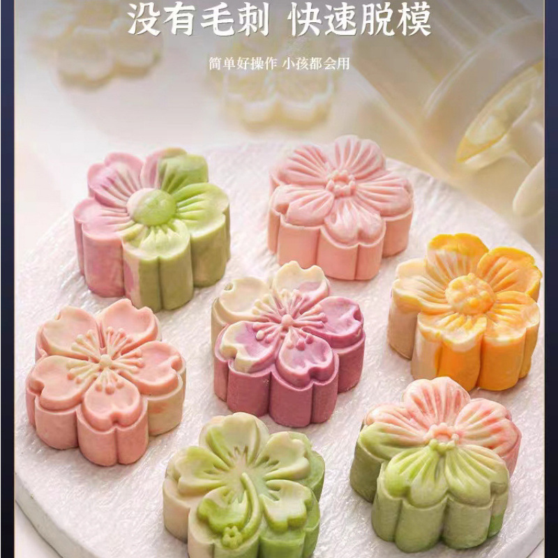 中秋の月餅の鋳型のフルセットの中国風の氷の皮の月餅のお菓子の中国式の手押し式の菓子のエンボスの鋳型|undefined