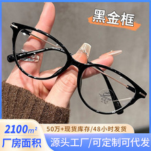 �nϵ�ϗ�؈�ۿ����R��ҕŮ�����жȔ������������@ĘС�۾��R��