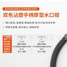 �pɫմ���ֱ�����ˮ���Q