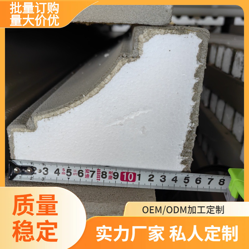房地产EPS窗媚线批发EPS窗楣线厂家别墅窗楣线新型材料窗楣线批发