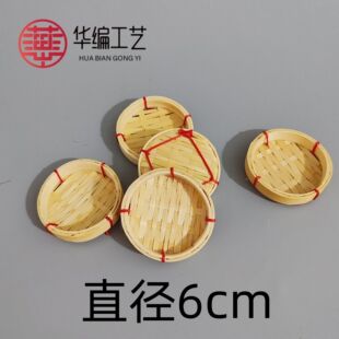 ���㳱�������������бP��Y���ֹ�����ʳ��ģ��