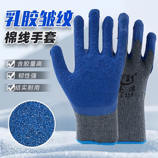 ������ĥ���z���y�����|�����������\�ع��I���o�ڱ��������l�羳