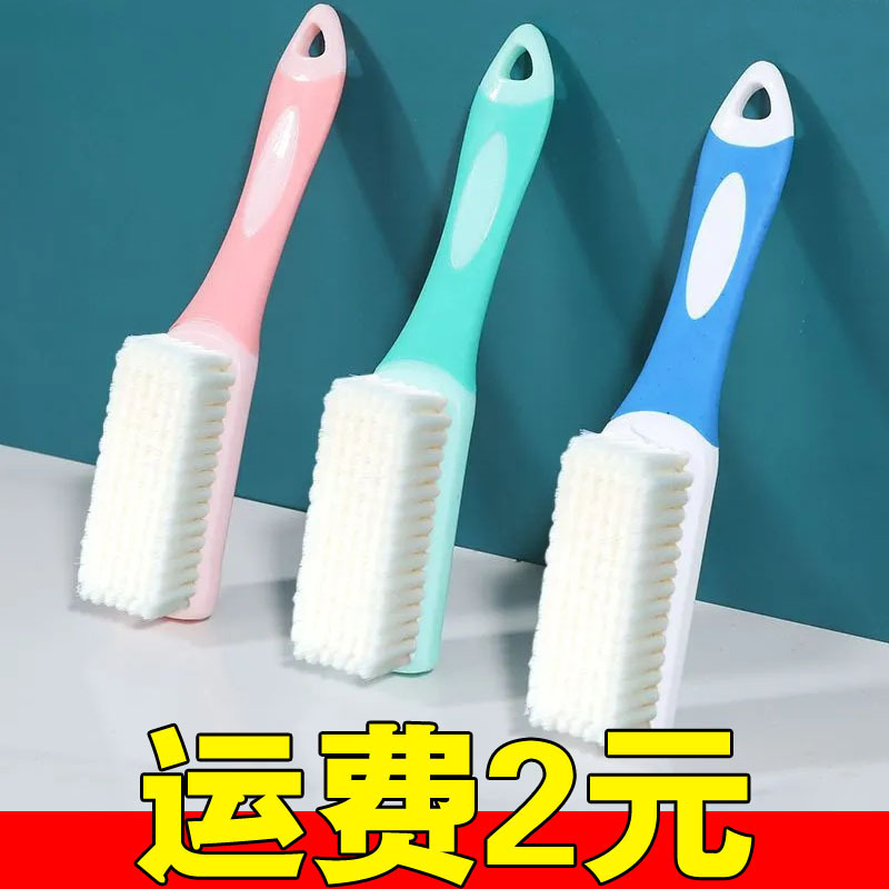 Shoe Brush, Household Laundry Brush That Doesn'T Damage Shoes, Soft Bristle Shoe Brush, Shoe Cleaning Brush, Clothes Cleaning Brush, Wholesale