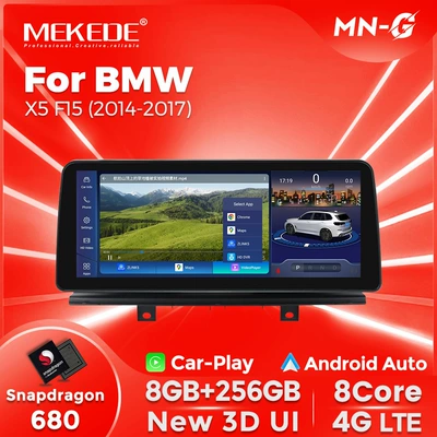 DVD Navigation | Control Large Screen Car