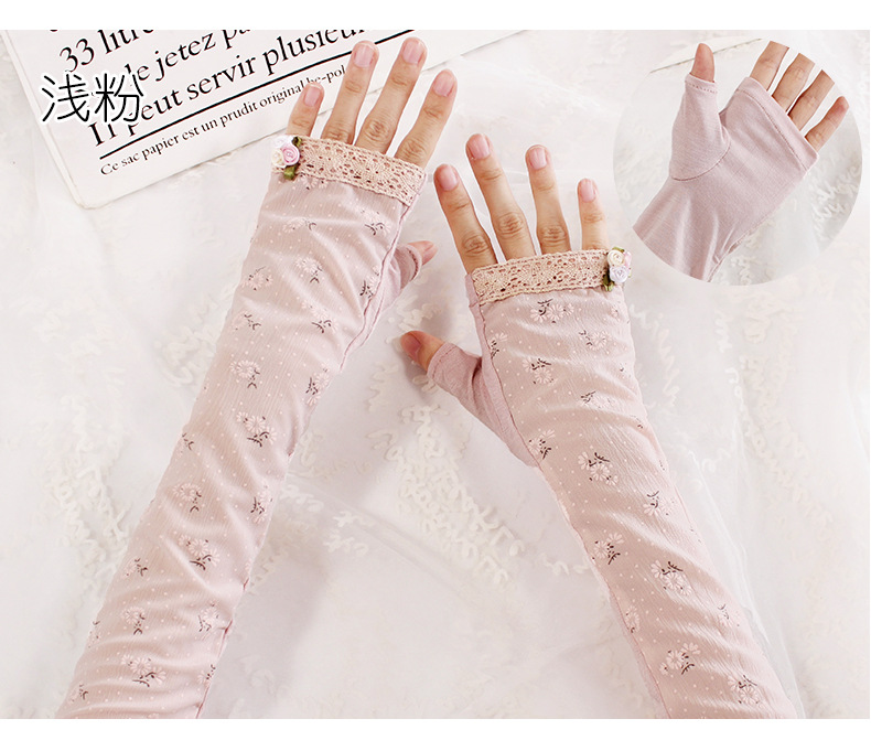 O1CN01NylawZ1mdVl9fGIvk_!!2178