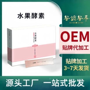 �����SOEM�N�Ƽӹ����ع��߽��ط۾C�Ϲ����ط۽��ش��ͷ۶���