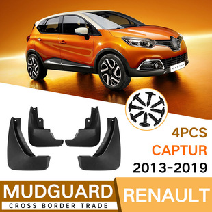 �m������Z���ICaptur 2013-2019�����Ƥ��ǰ����܇����羳���N