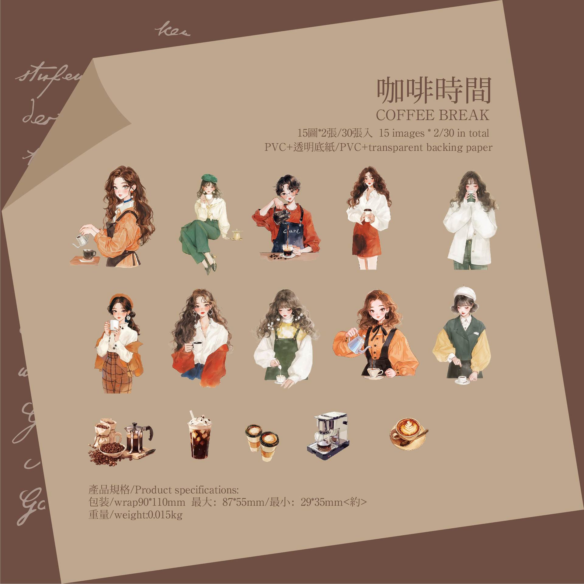 Mr. Paper Paquetes de adhesivos de PVC Serie de revistas de vida Tema de personaje de anime Material de cuenta manual Paquete de adhesivos decorativos