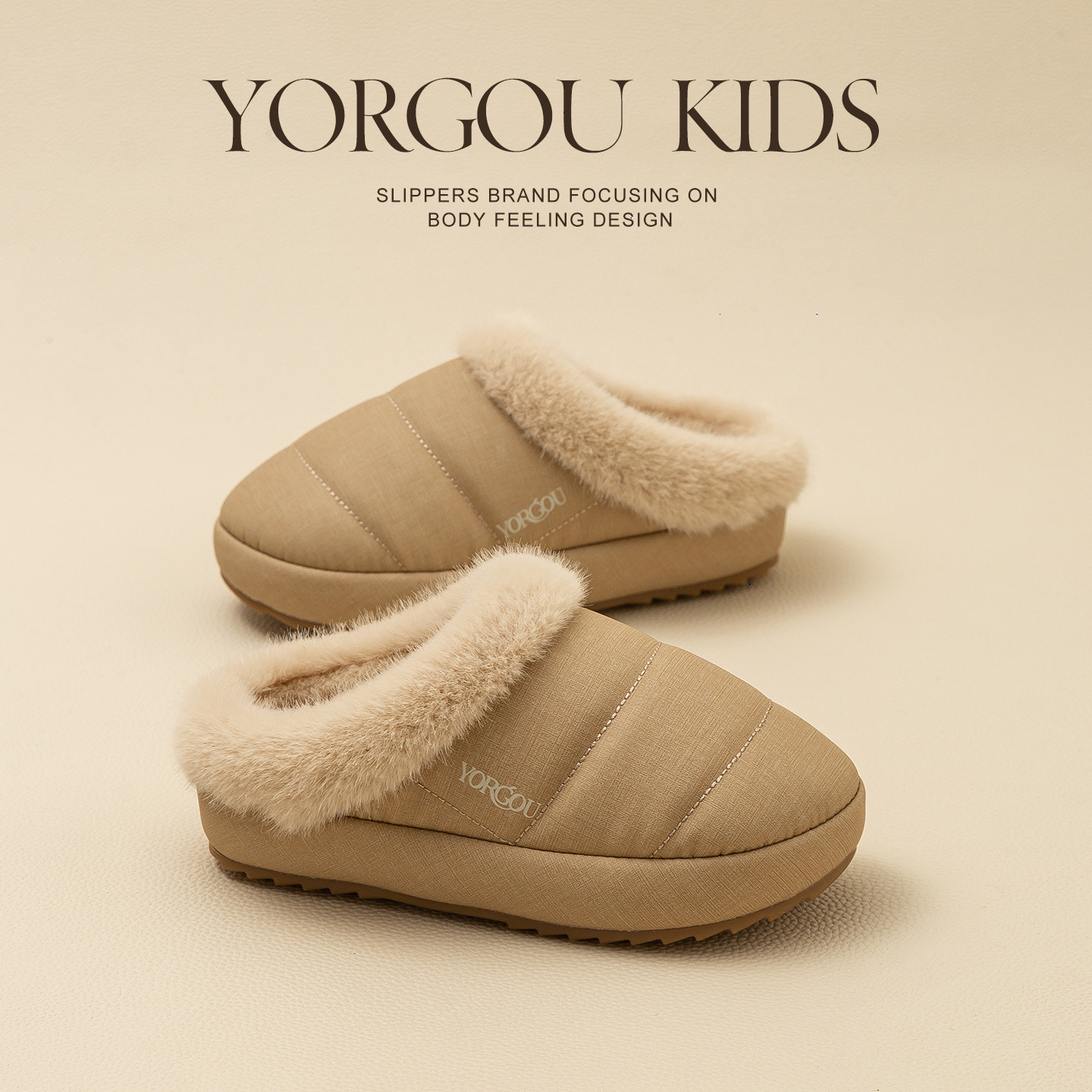 远港儿童毛绒棉拖鞋秋冬季男孩女童室内保暖家居加绒毛毛拖鞋冬天