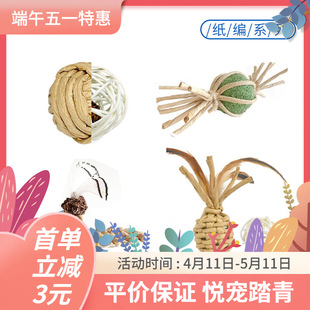 ������߼���ϵ�����˽␞�扺؈�����ţƤ���K�ֹ�����