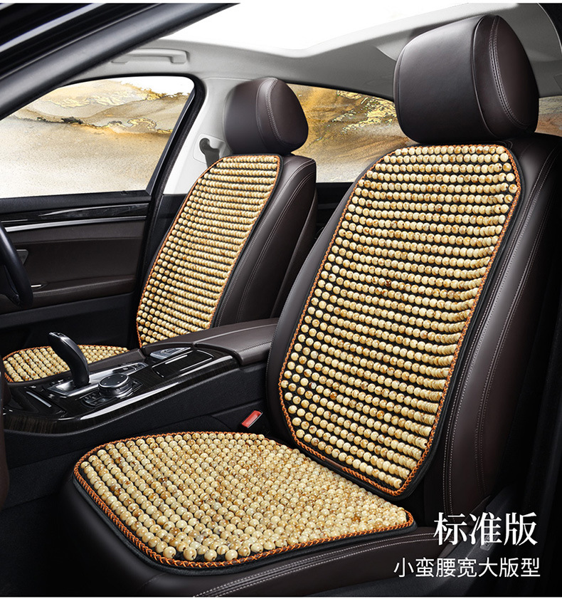 New Summer Glass Bead Single Seat Car Seat Cushion Universal Seat Cushion Square Cushion Double Seat Dropshipping Wholesale Export