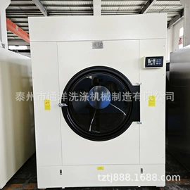 洗涤烘干设备;整熨设备;其他整熨设备