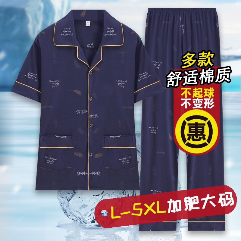 FL6002 azul oscuro (más tamaño)